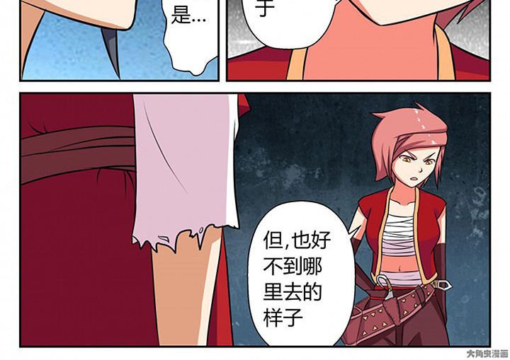 第17章：