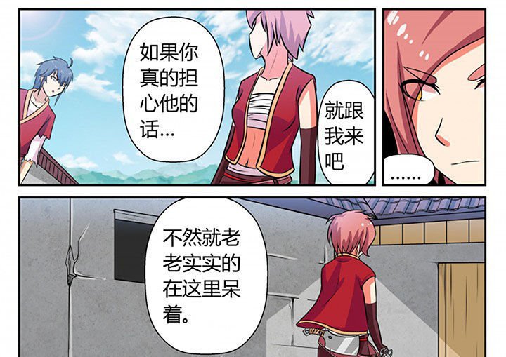 第17章：