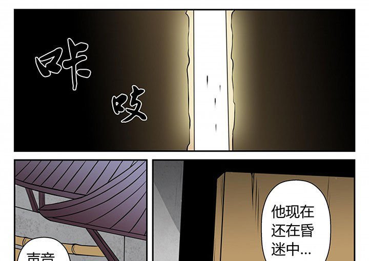 第17章：