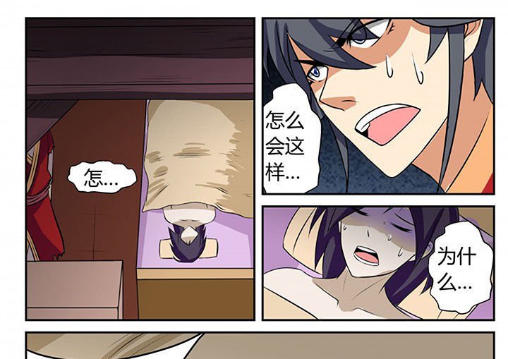 第17章：