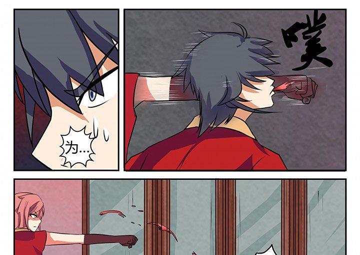第17章：
