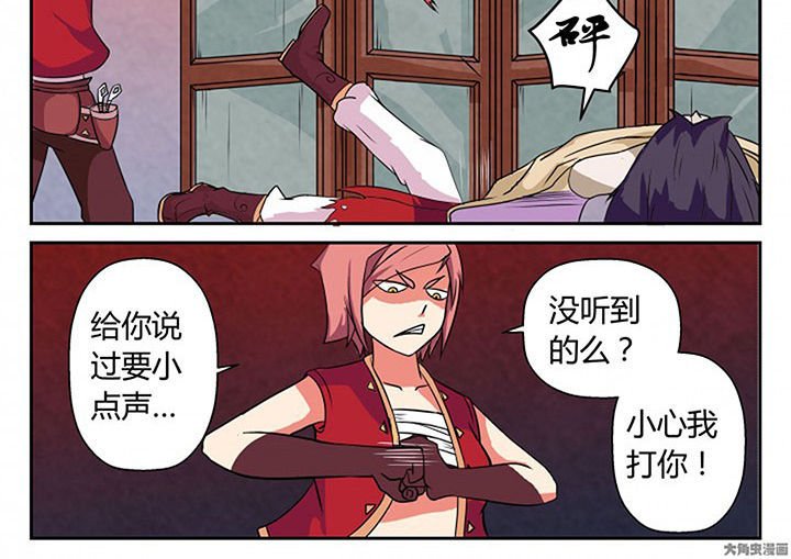 第17章：