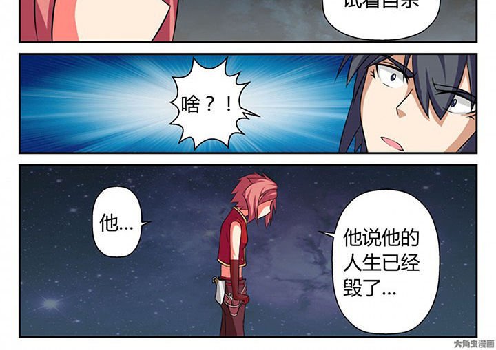 第17章：