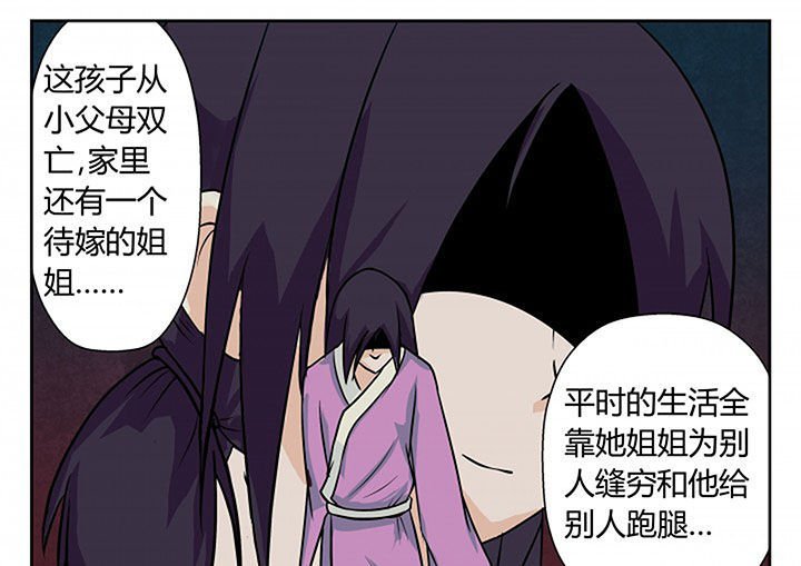 第17章：