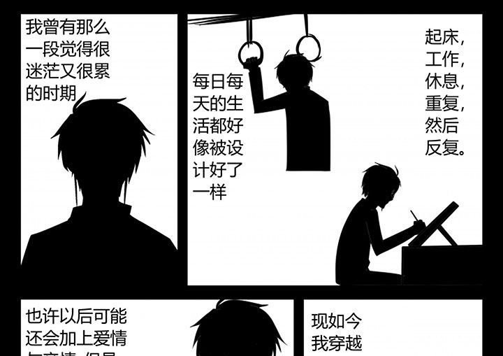 第18章：