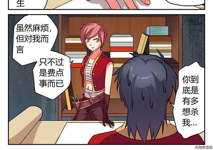 第18章：