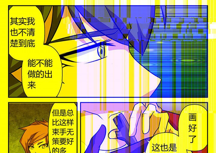 第18章：
