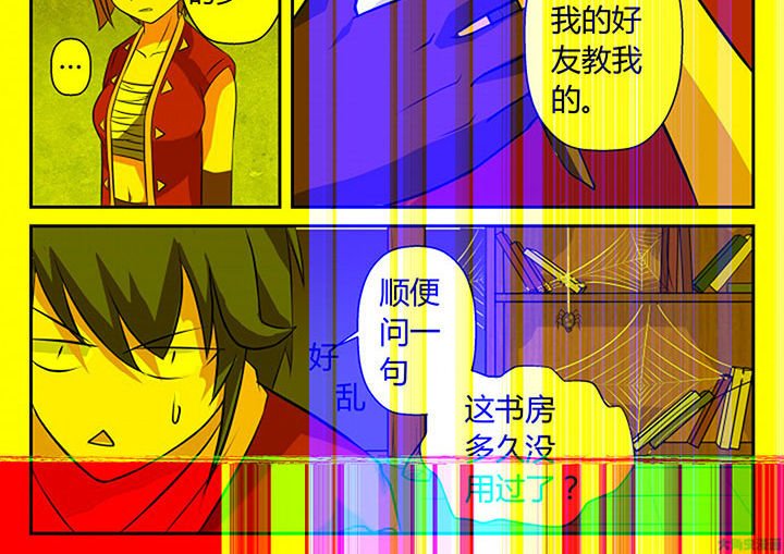 第18章：