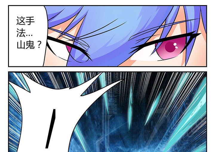 第19章：