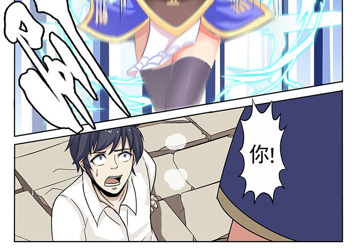 第2章：