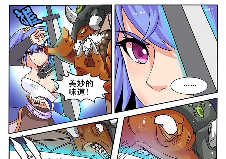 第2章：