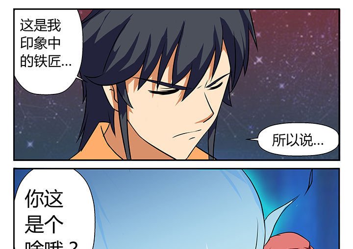 第20章：