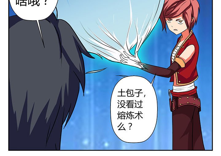 第20章：