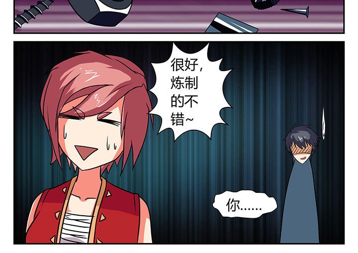 第20章：