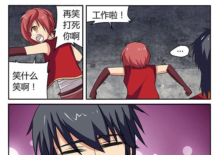 第20章：