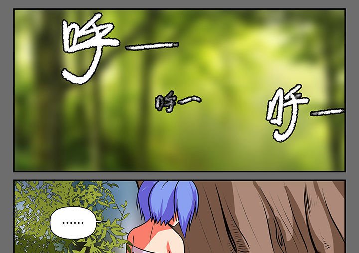 第20章：