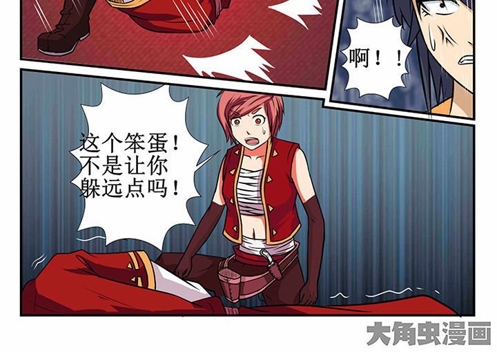 第22章：