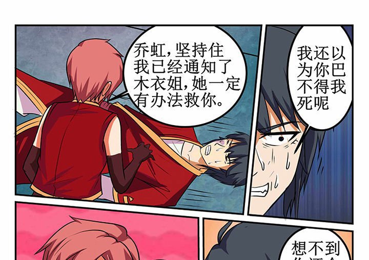 第22章：