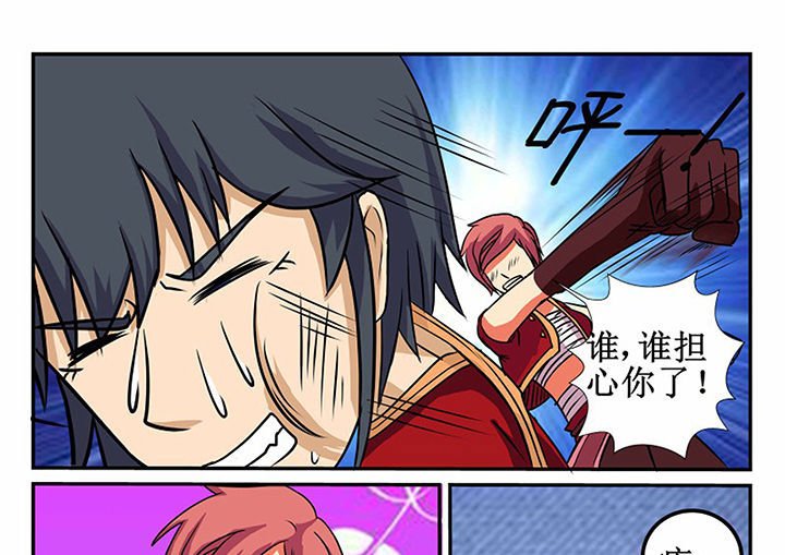 第22章：