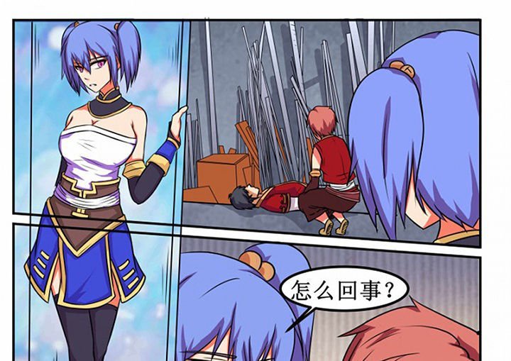 第22章：
