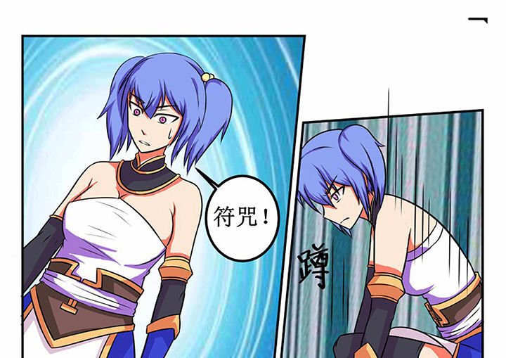 第22章：