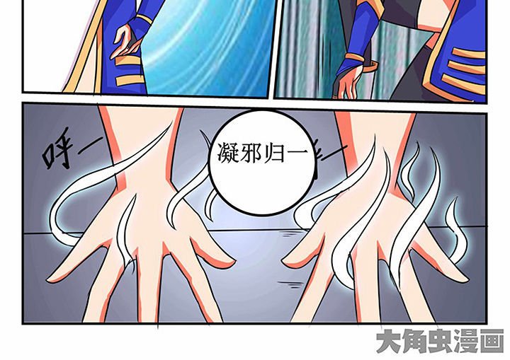 第22章：