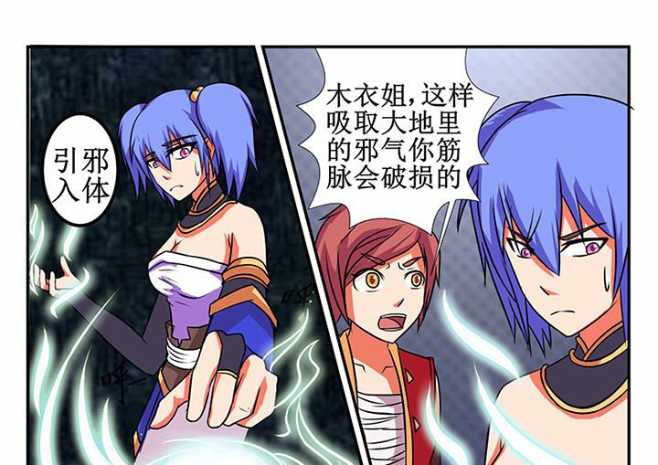 第22章：