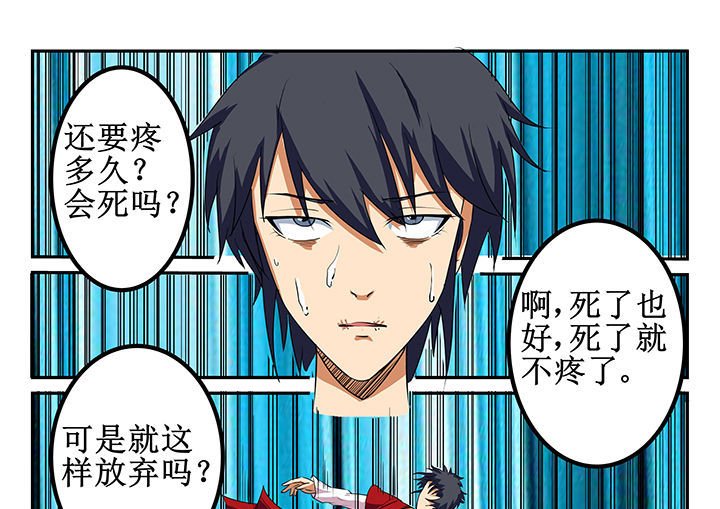 第23章：