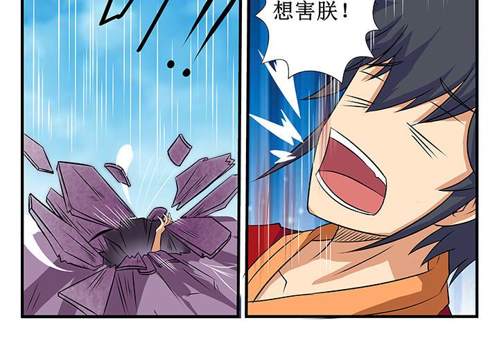 第24章：