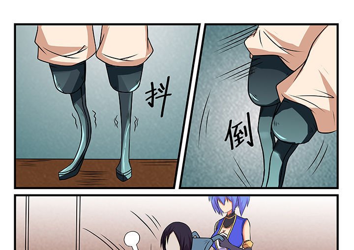 第24章：