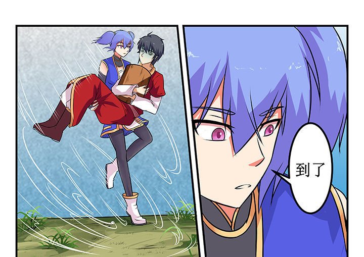 第28章：