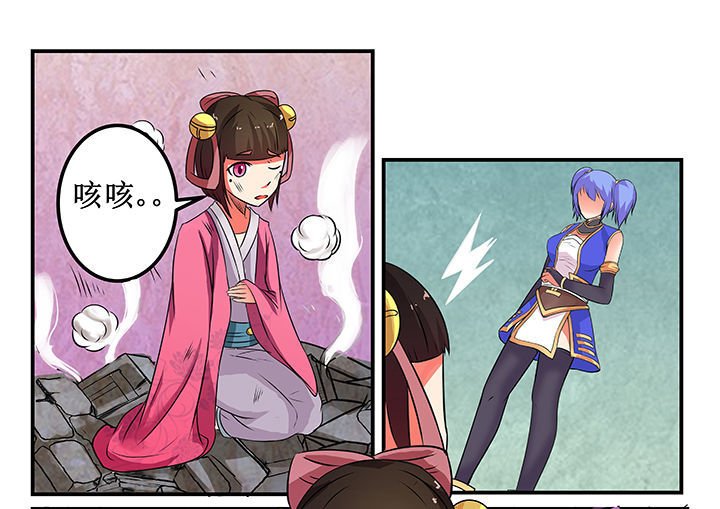 第28章：