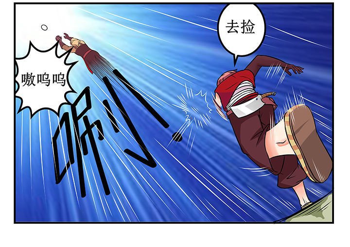 第28章：