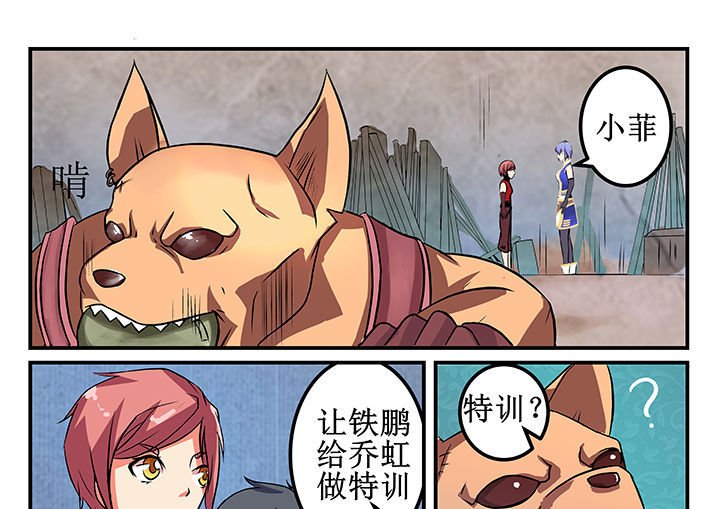 第28章：