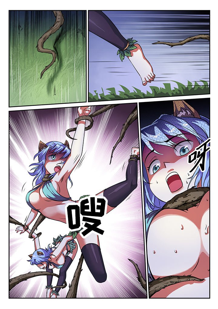 第33章：
