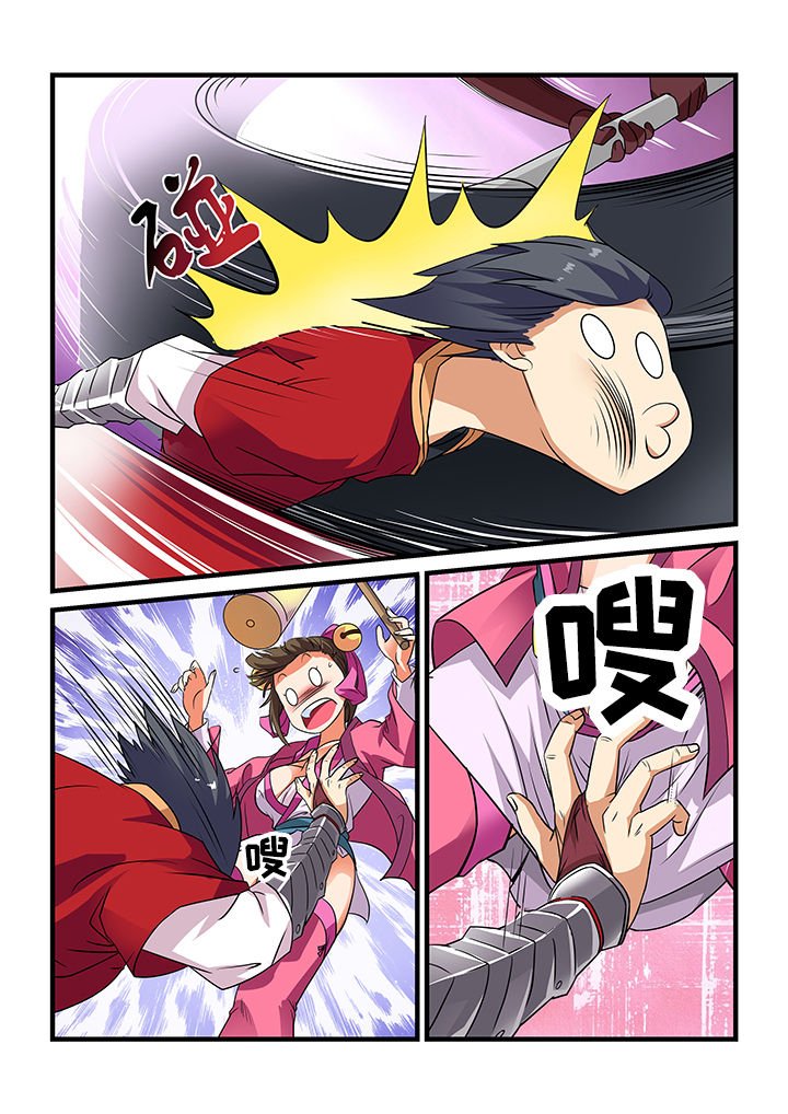 第34章：