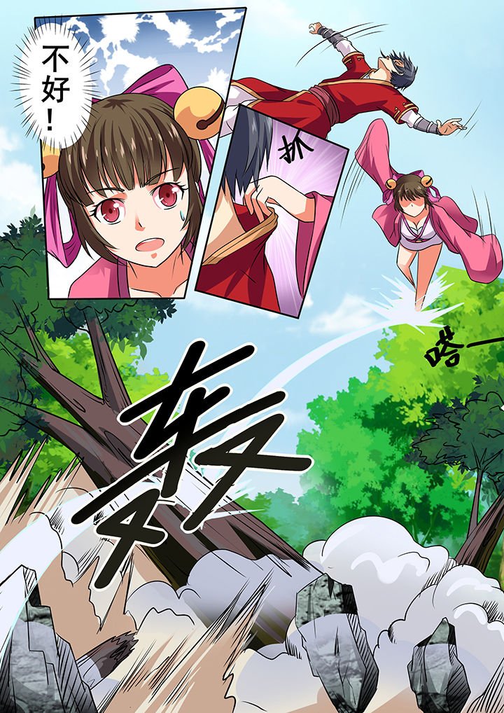 第36章：