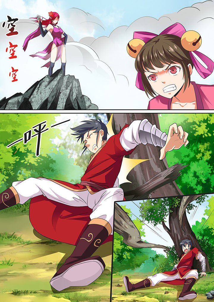 第36章：