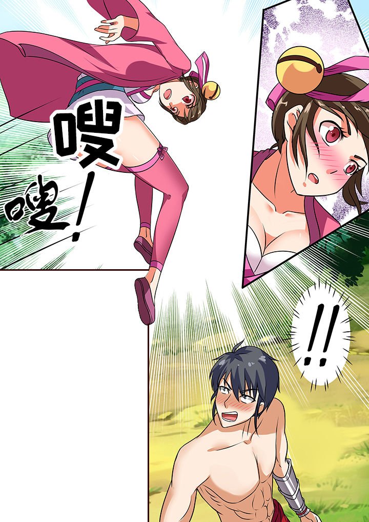第38章：