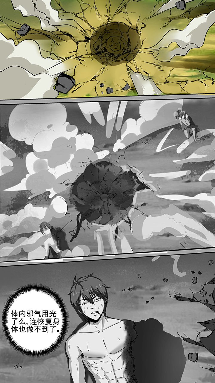 第42章：
