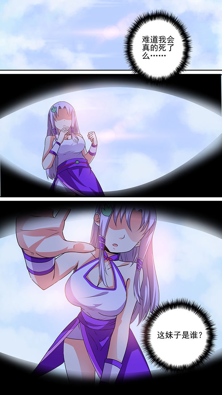 第42章：