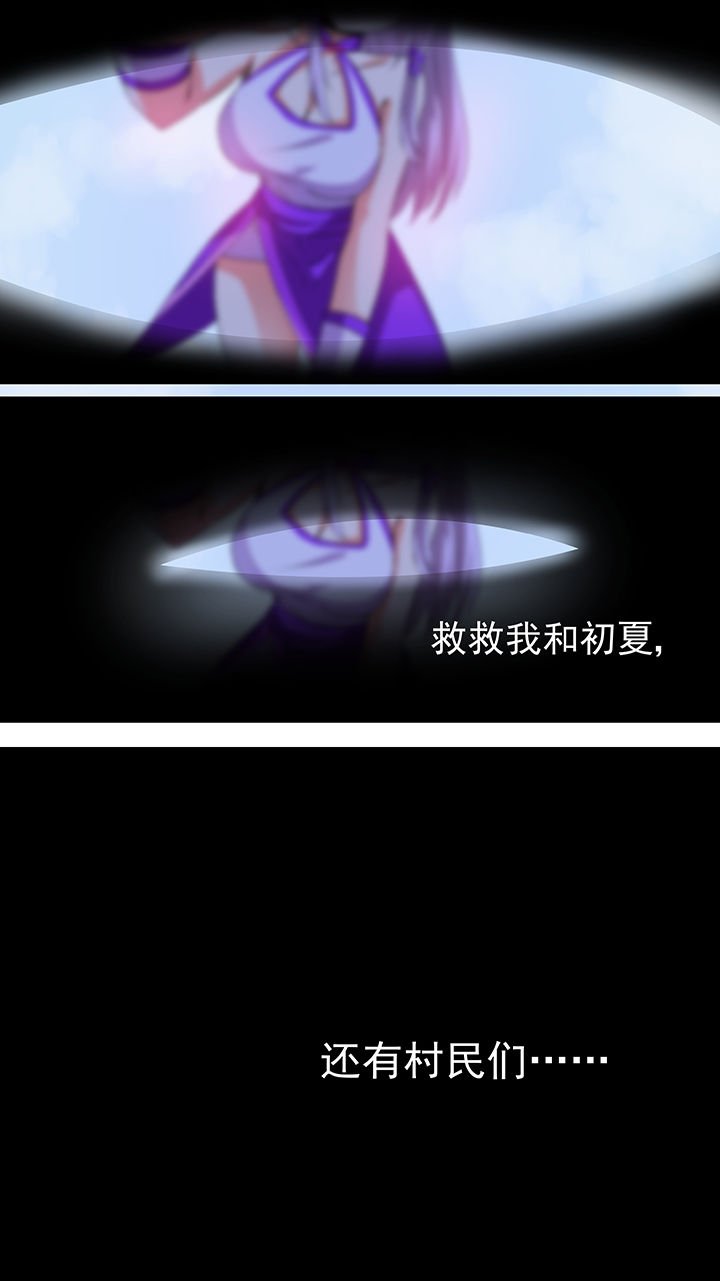 第42章：