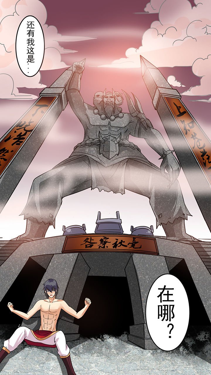 第42章：