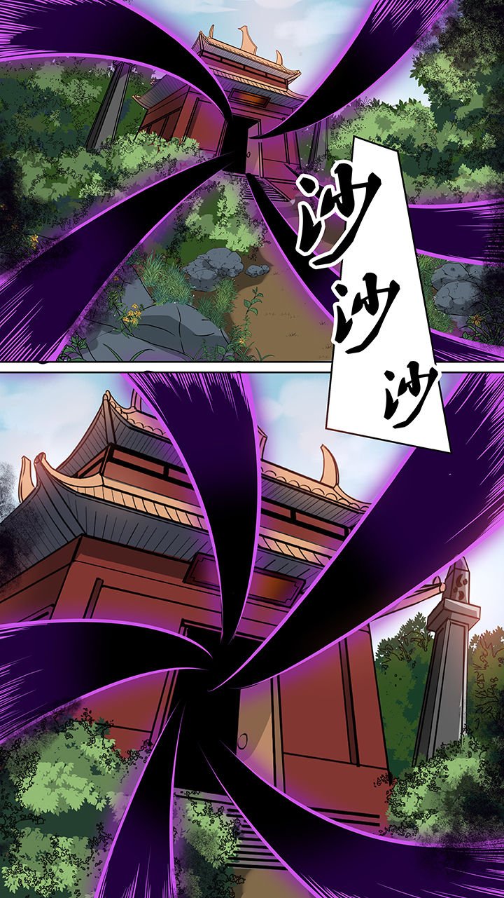 第43章：