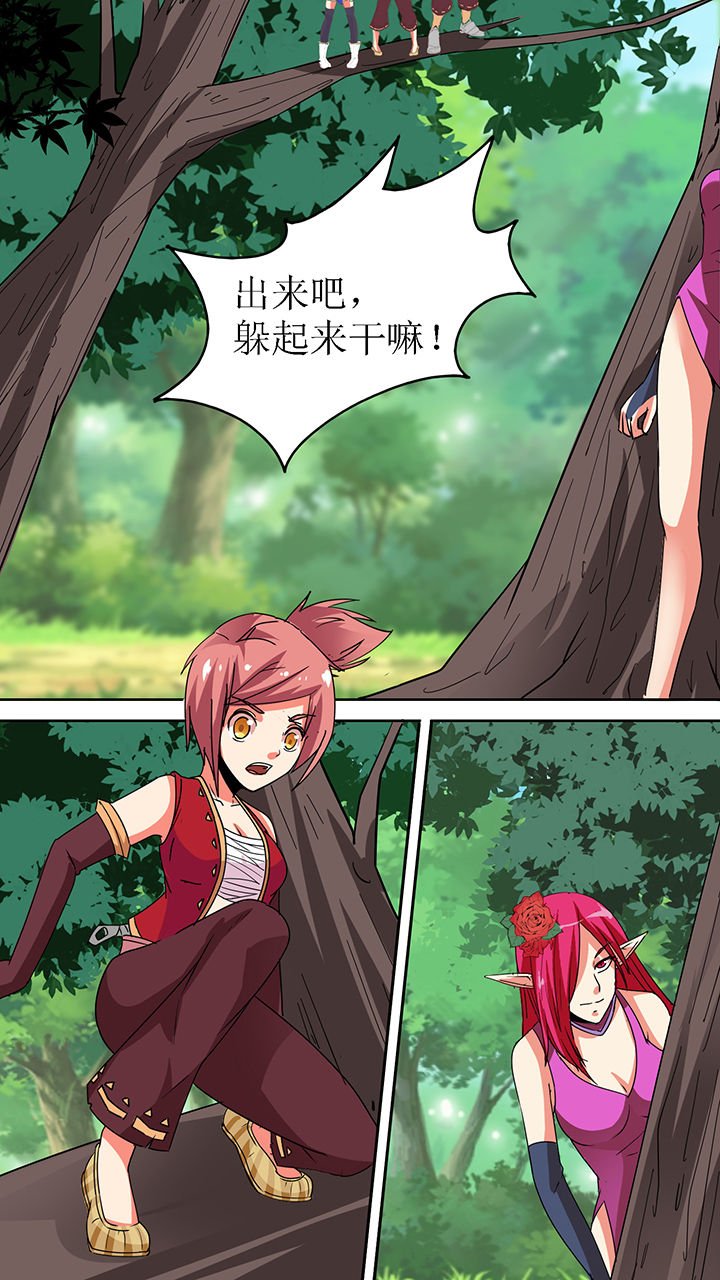 第45章：
