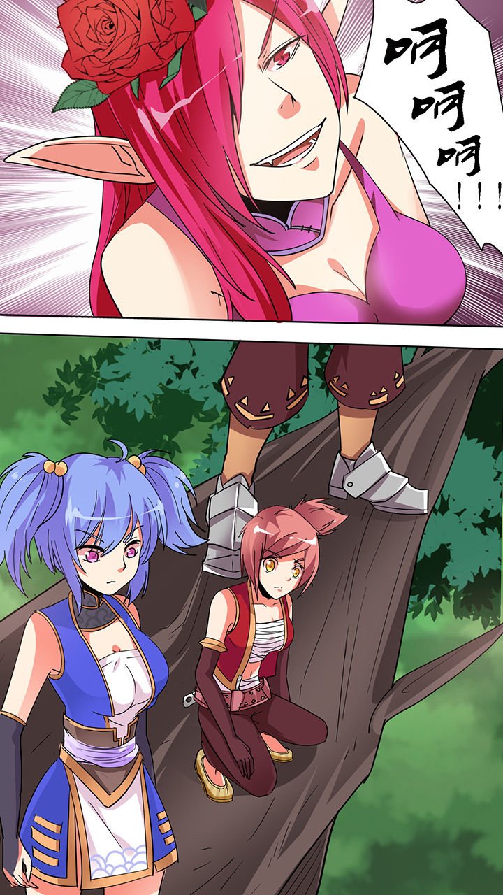 第45章：