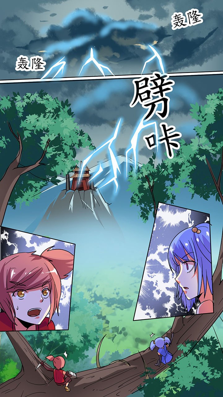 第45章：