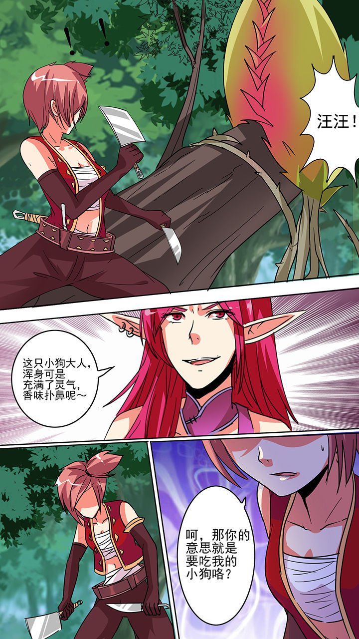 第46章：