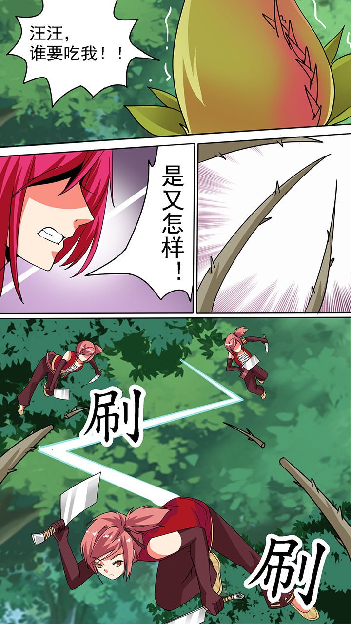 第46章：