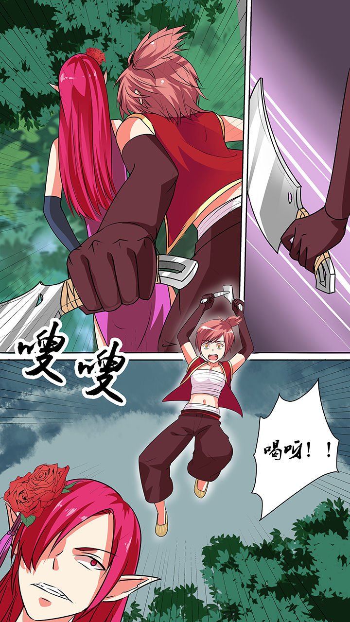 第46章：